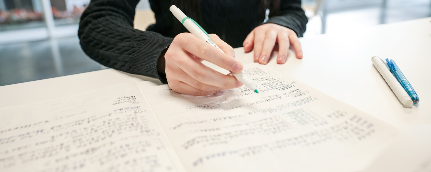 心理学科